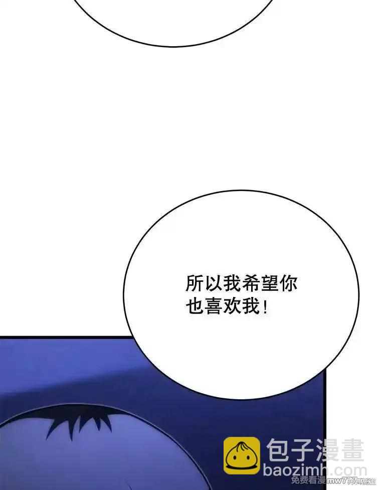 第109话115
