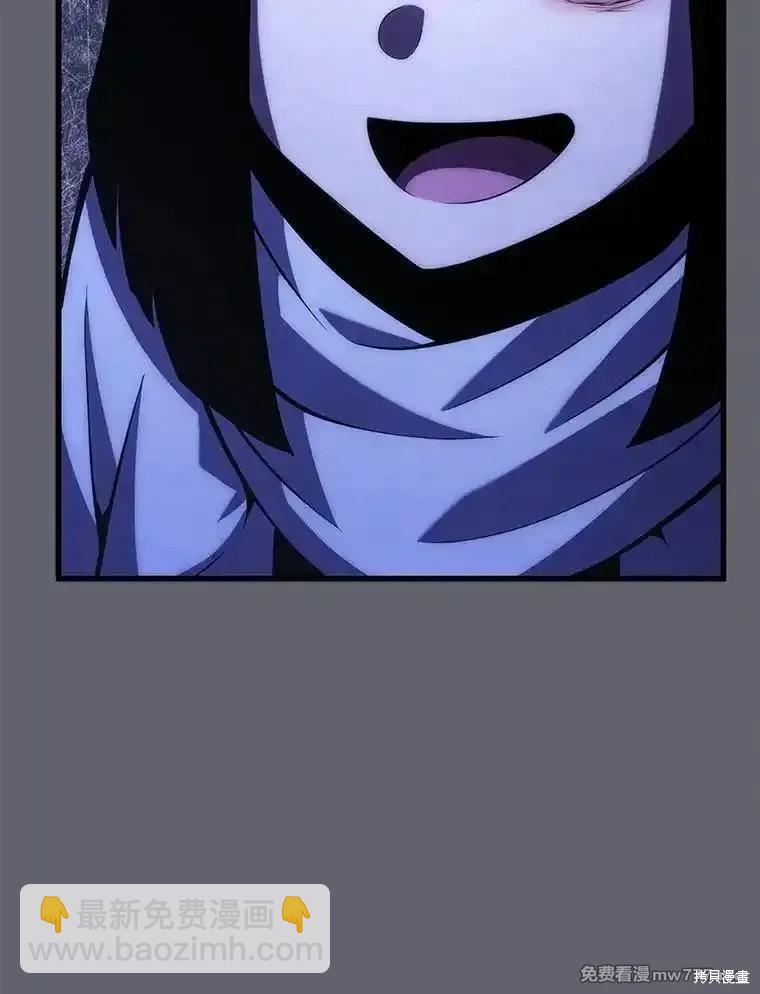 第109话125