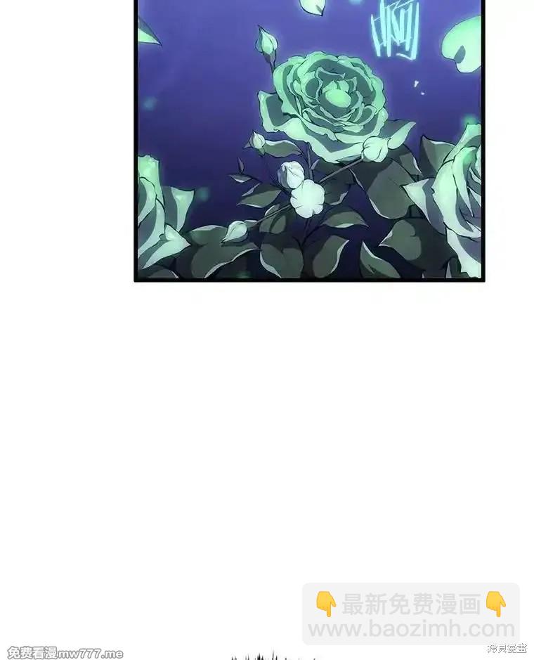 第109话140