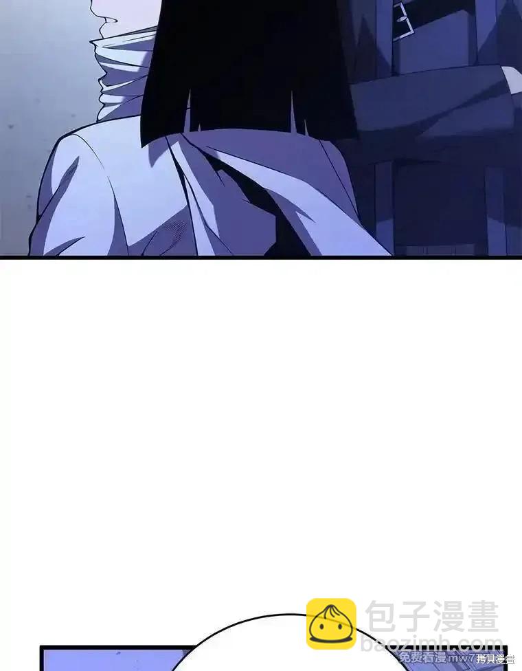 第109话19