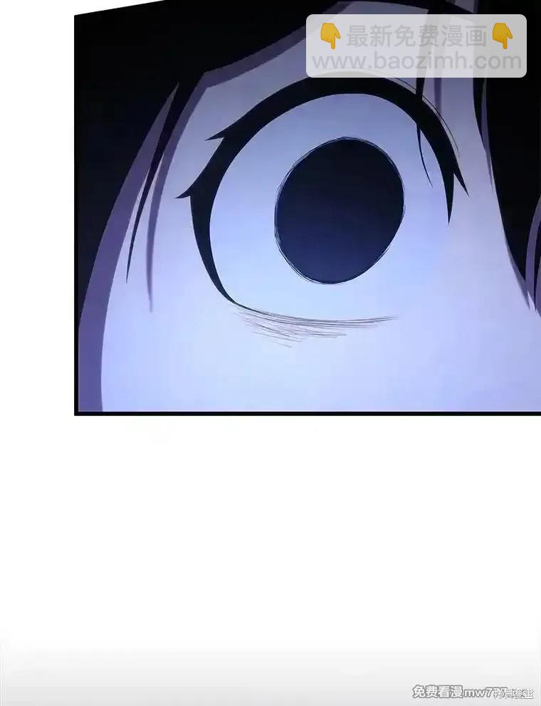 第109话32