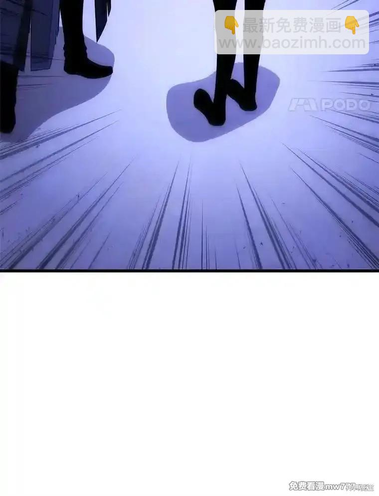 第109话35