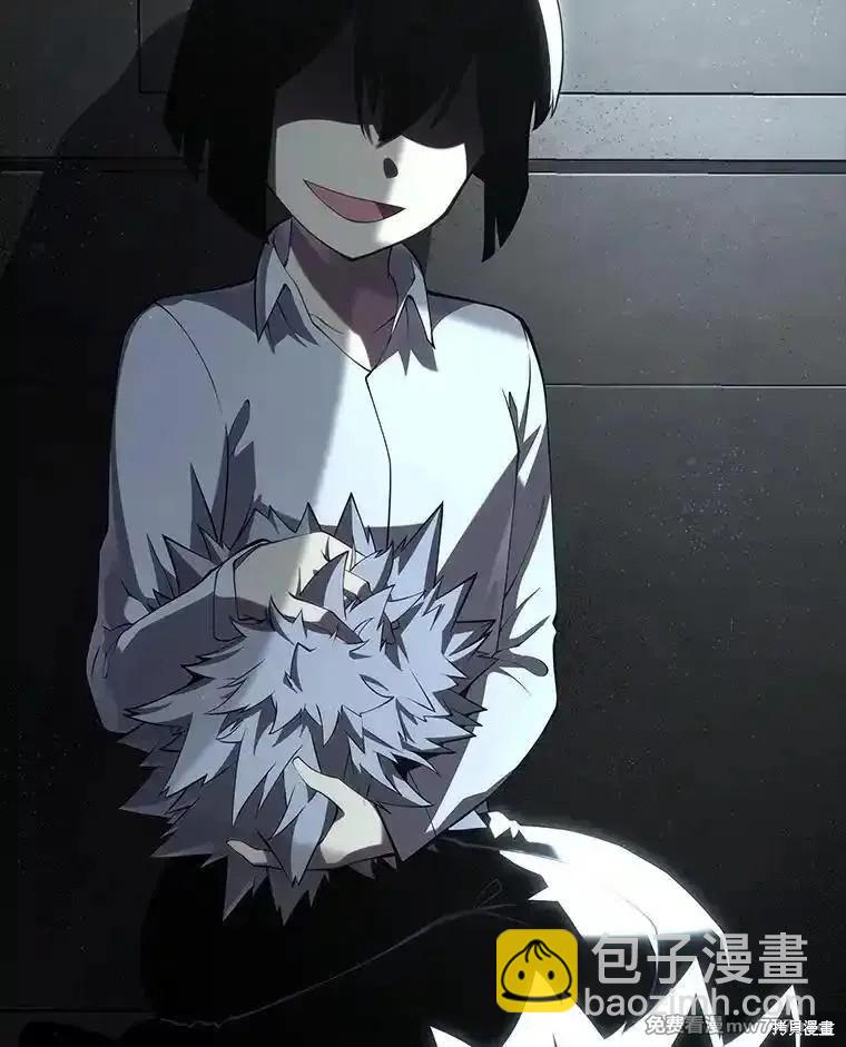 第109话67