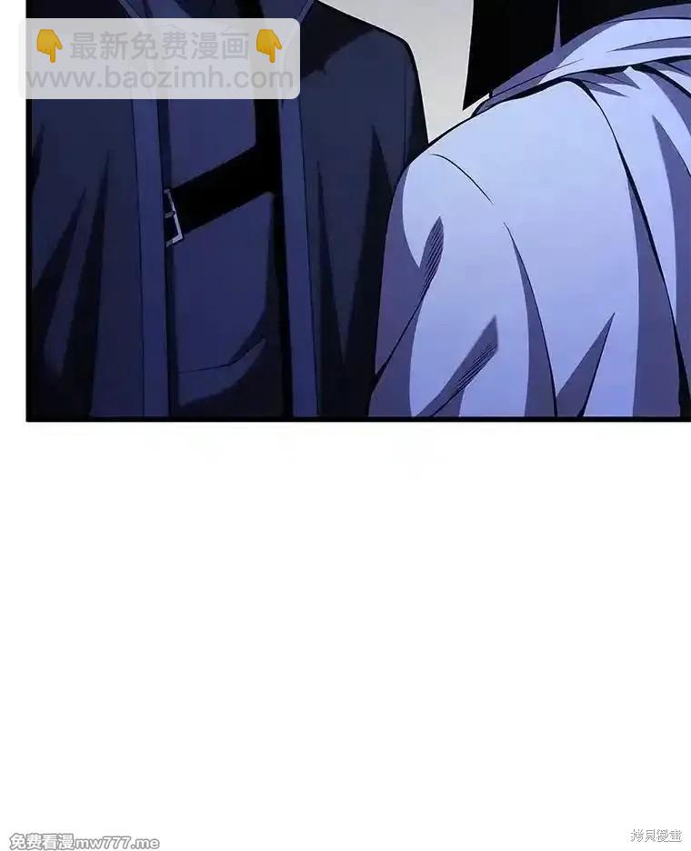 第109话84