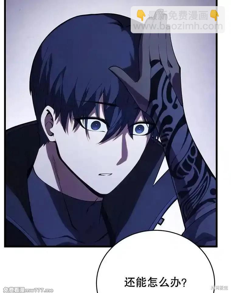 第109话95