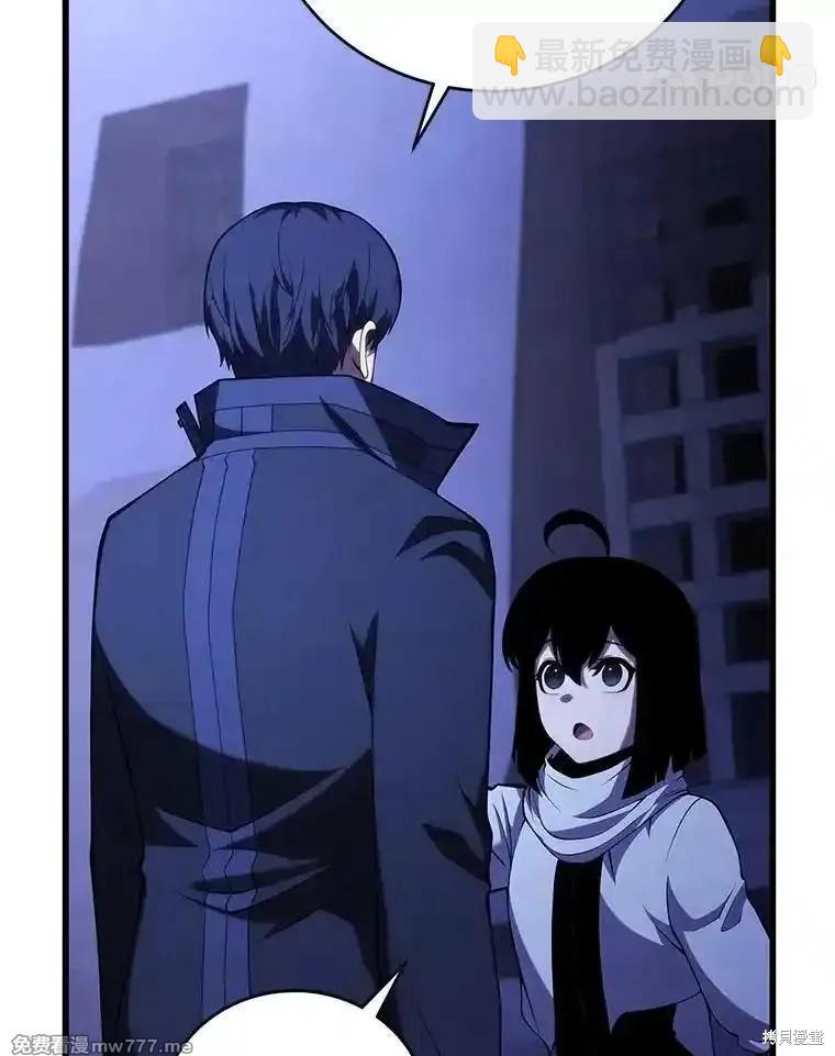 第109话97