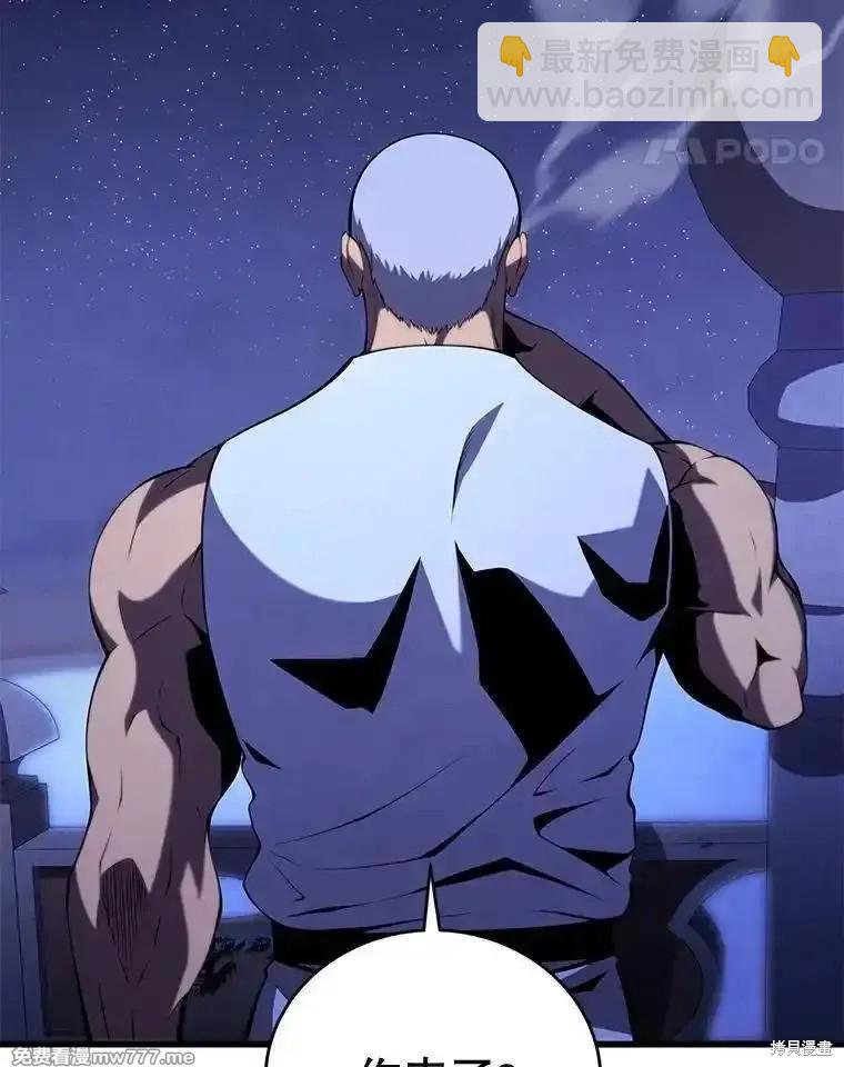 第110话100