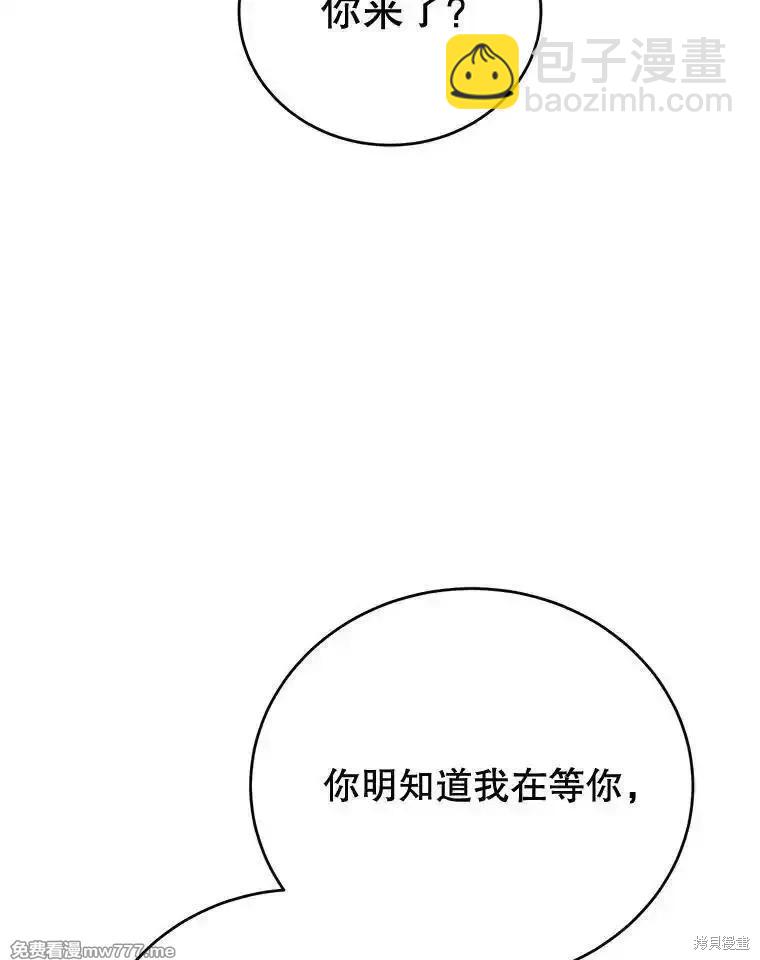 第110话101