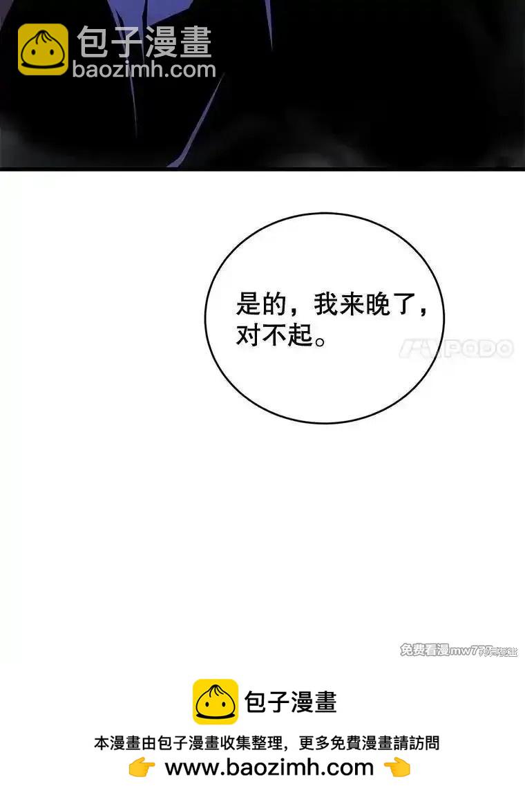 第110话107