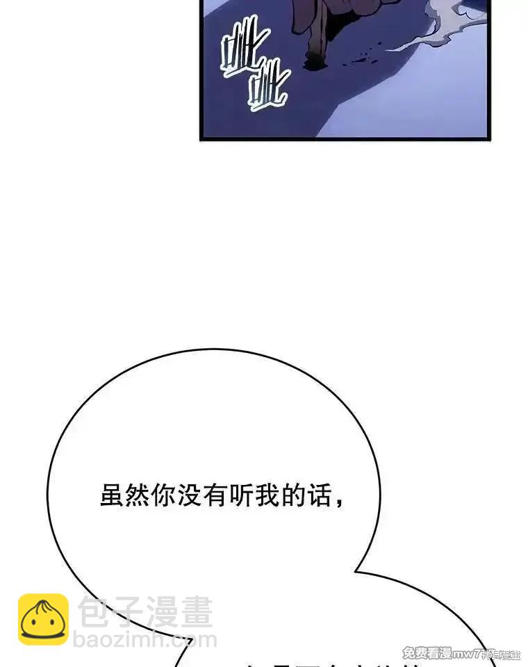 第110话109