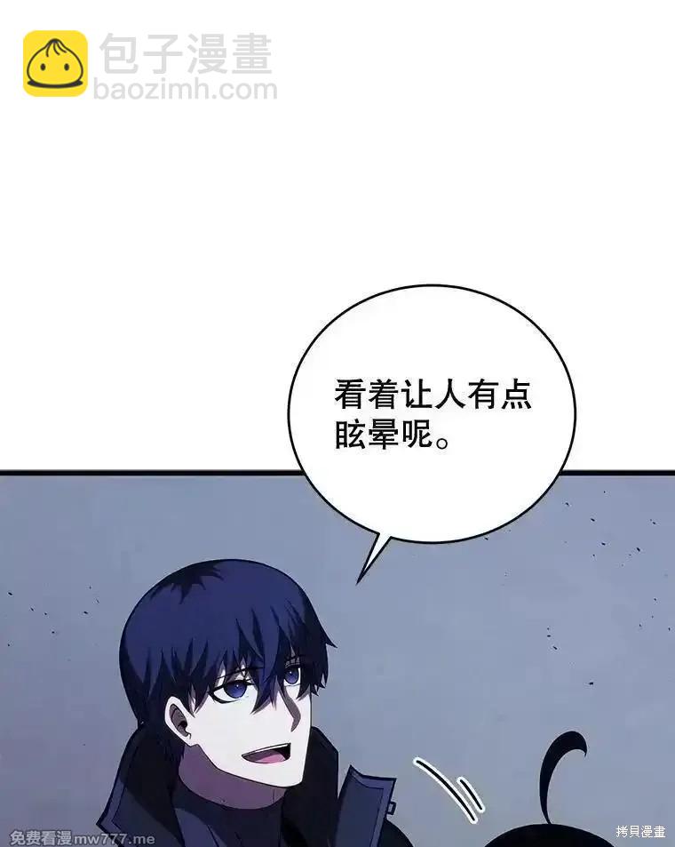 第110话11