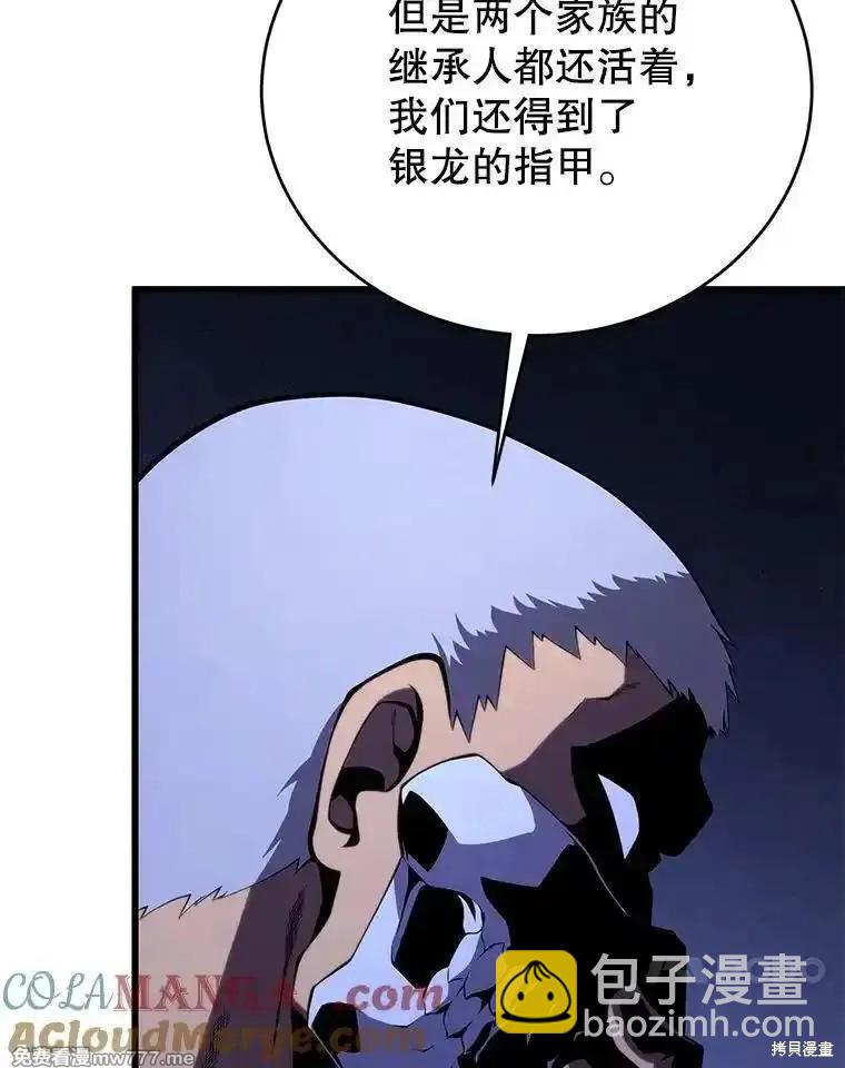 第110话110