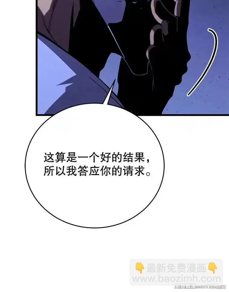 第110话111