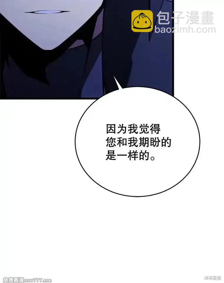 第110话115