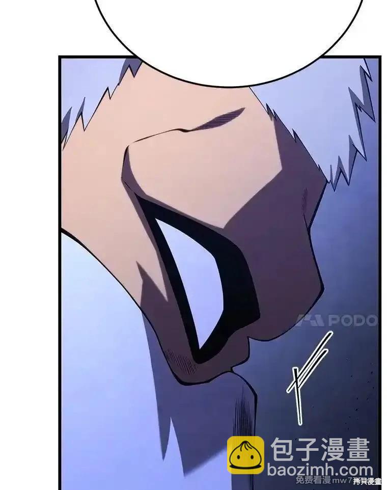 第110话117
