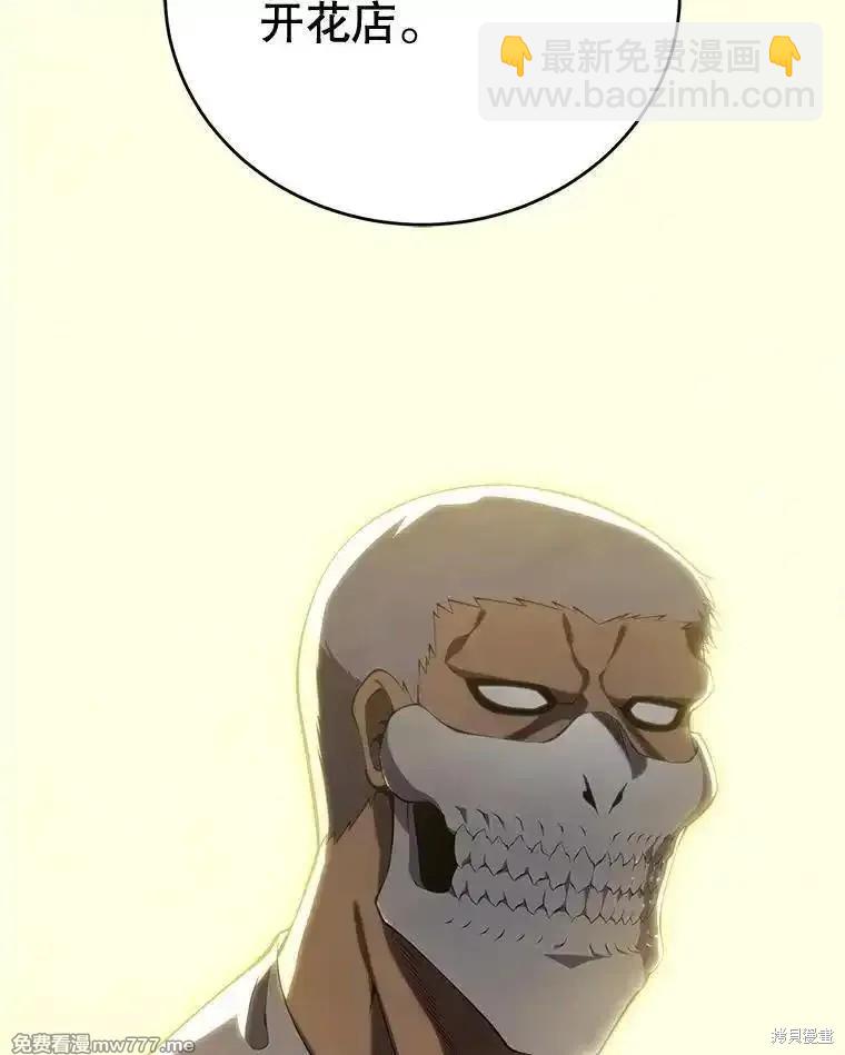第110话125