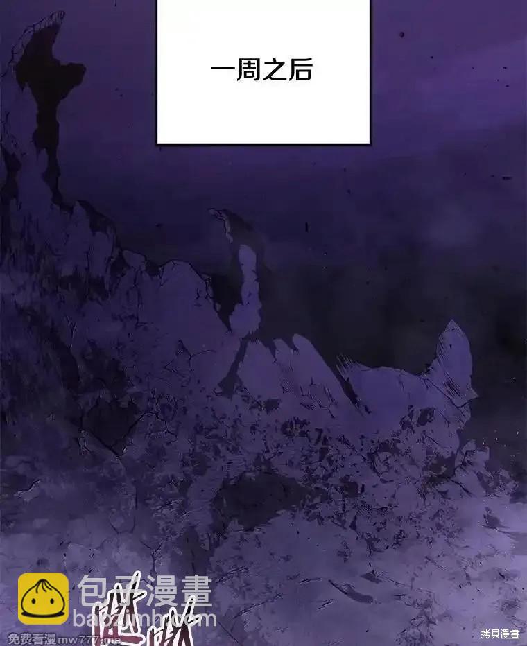 第110话145