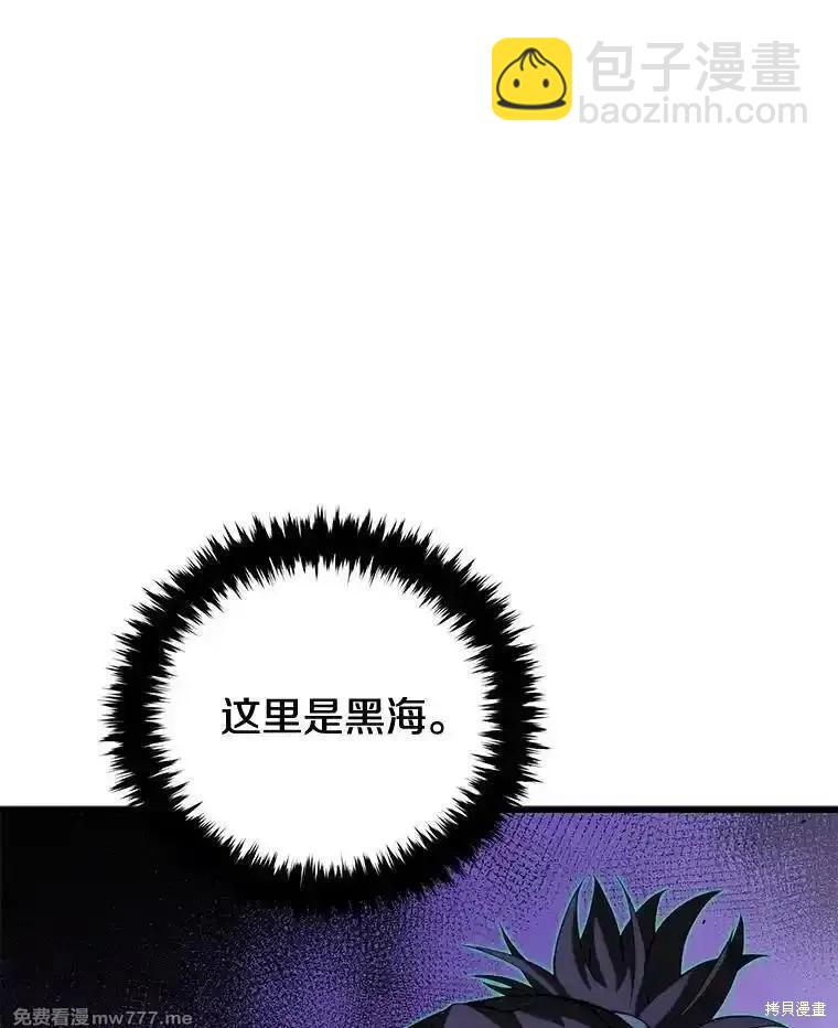 第110话147