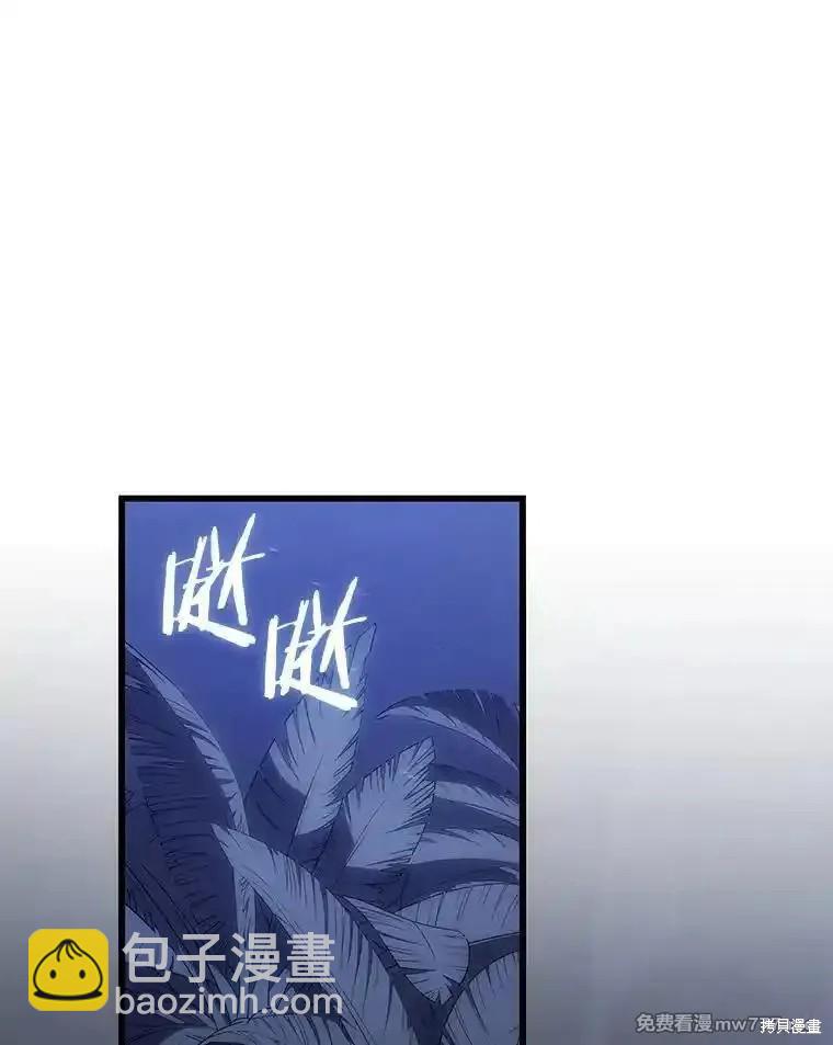第110话15