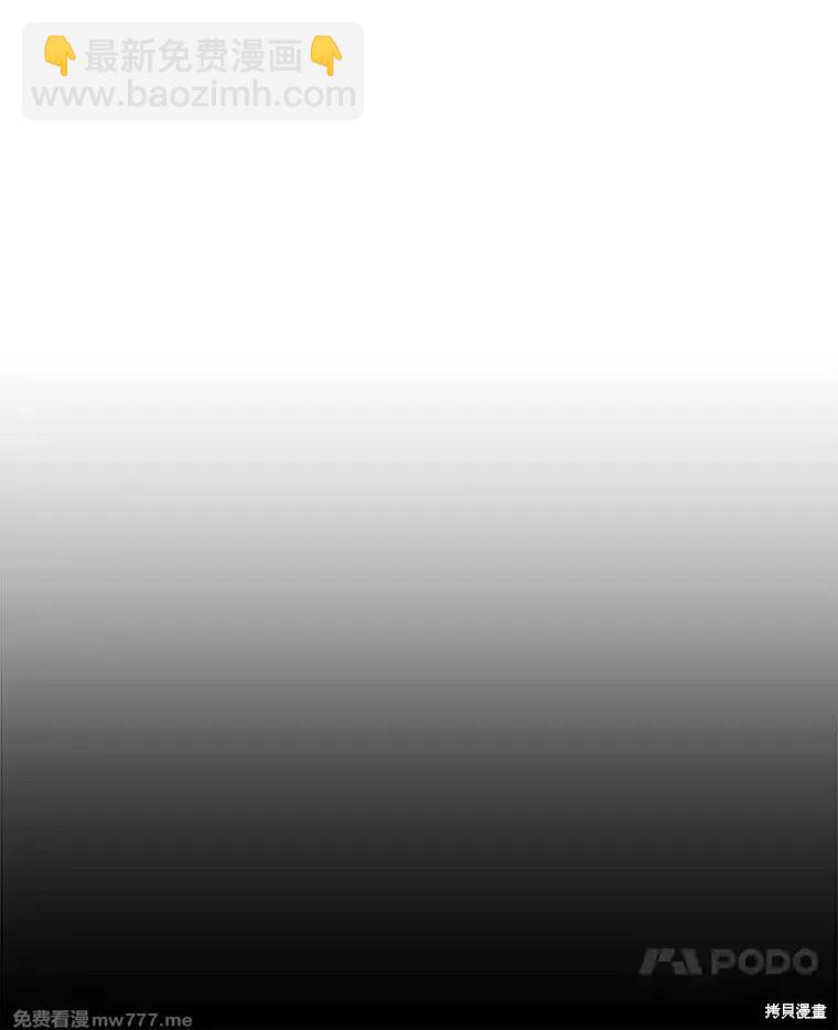第110话151