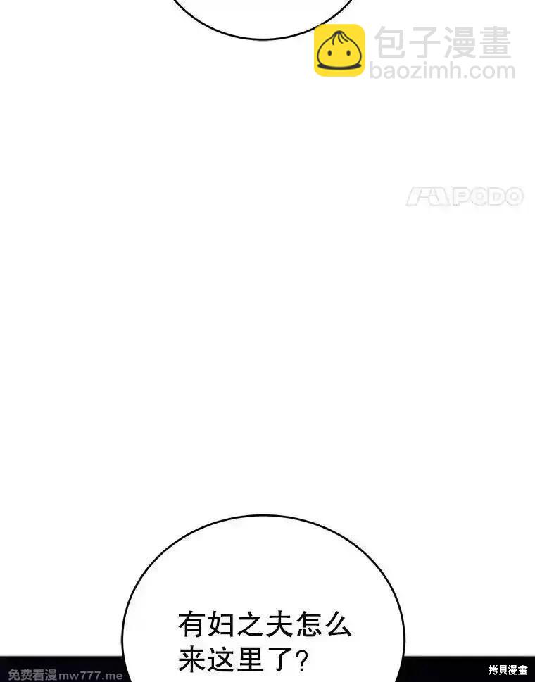 第110话159