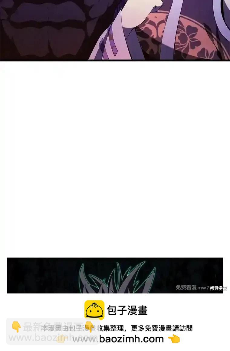 第110话161