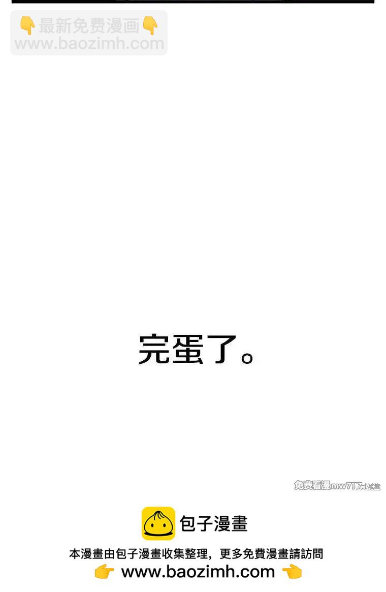 第110话163
