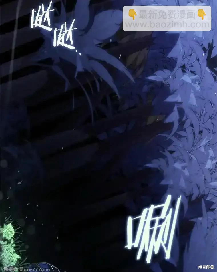 第110话17
