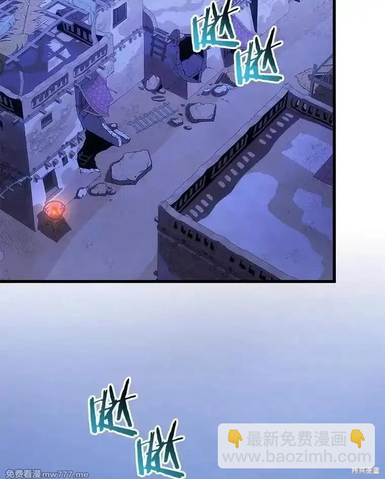 第110话2
