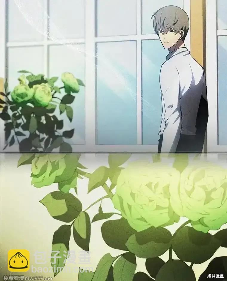 第110话33
