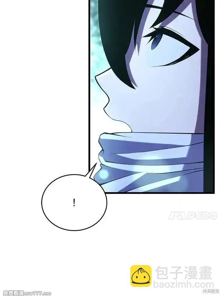 第110话52