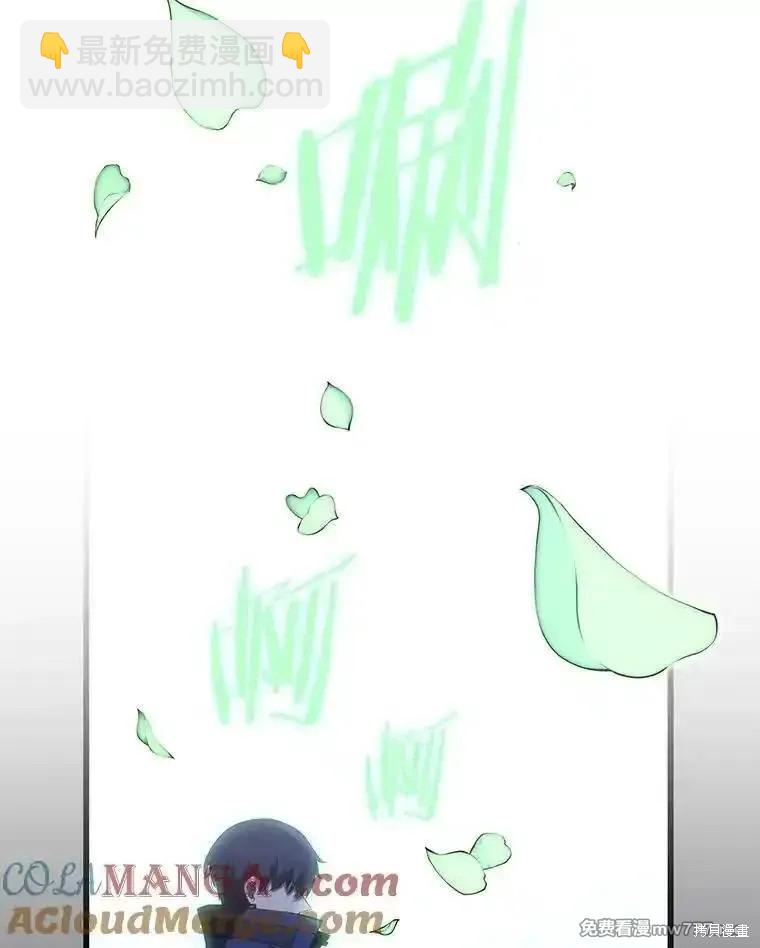 第110话58
