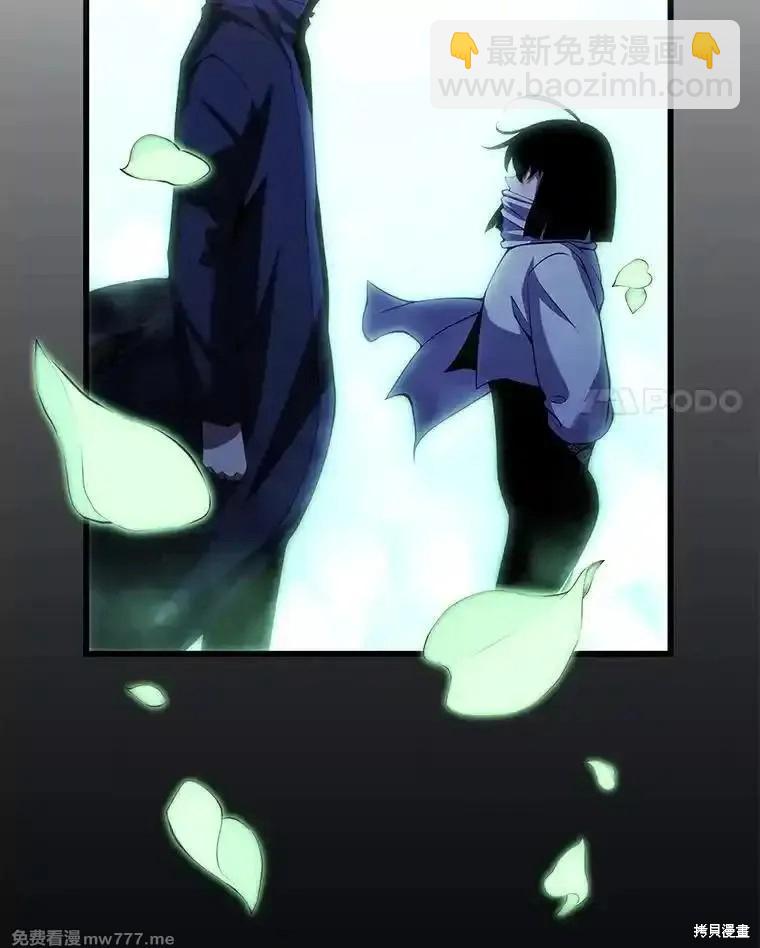 第110话59