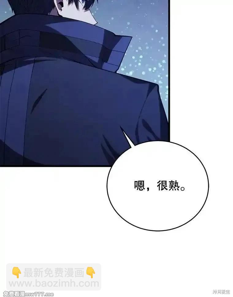 第110话68