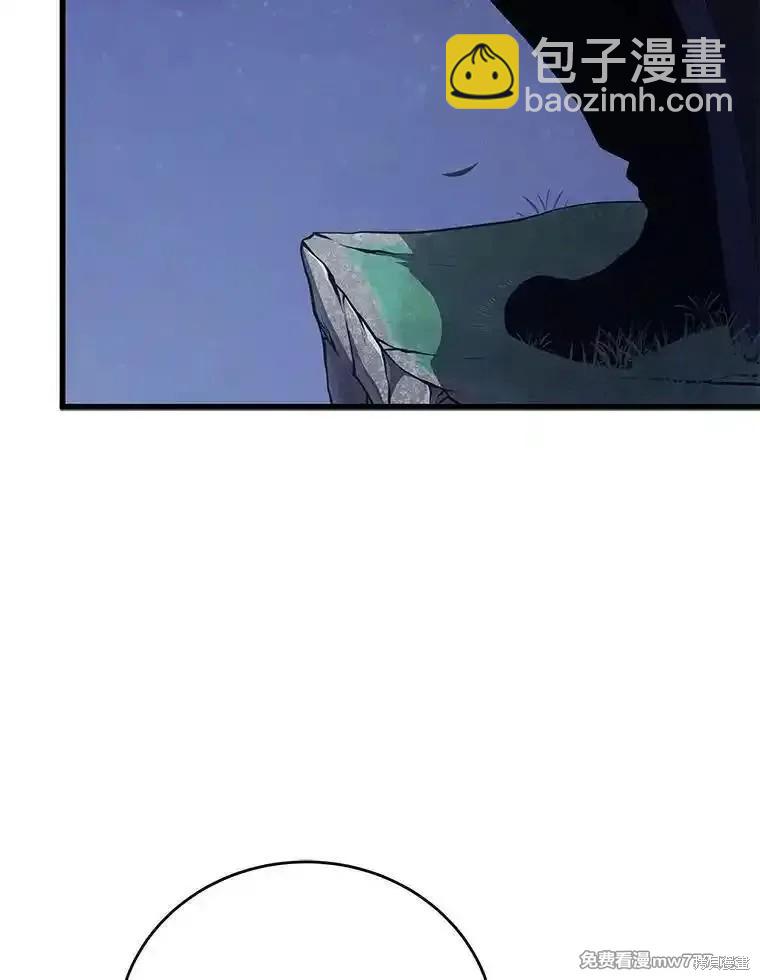第110话80