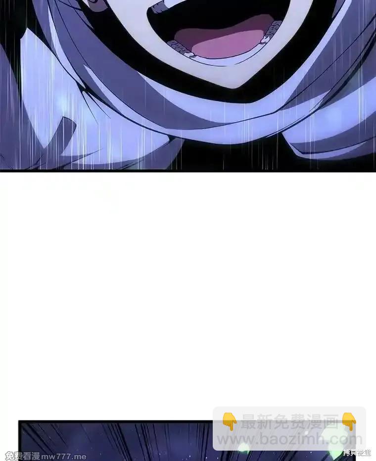 第110话91