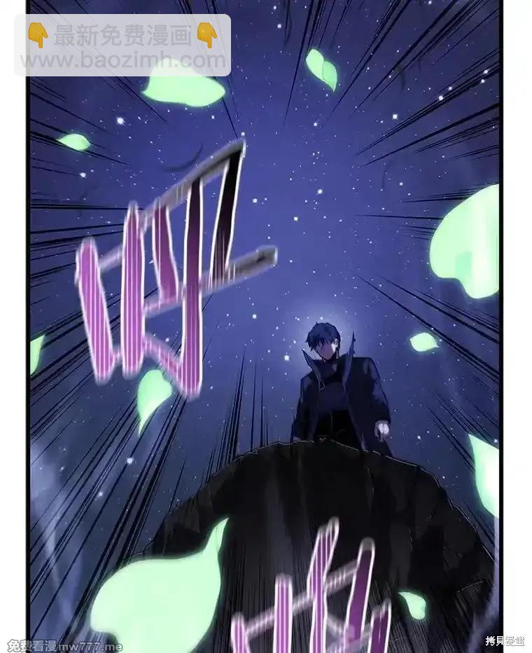 第110话92