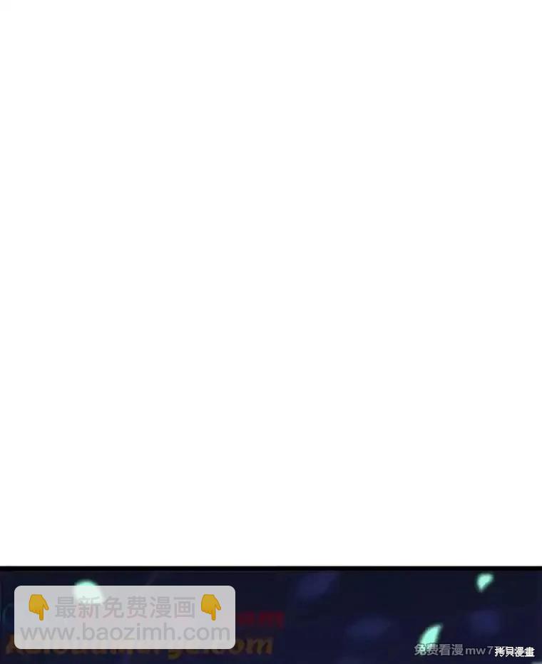 第110话94