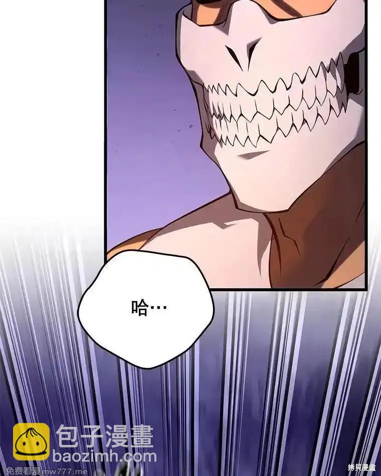第111话101