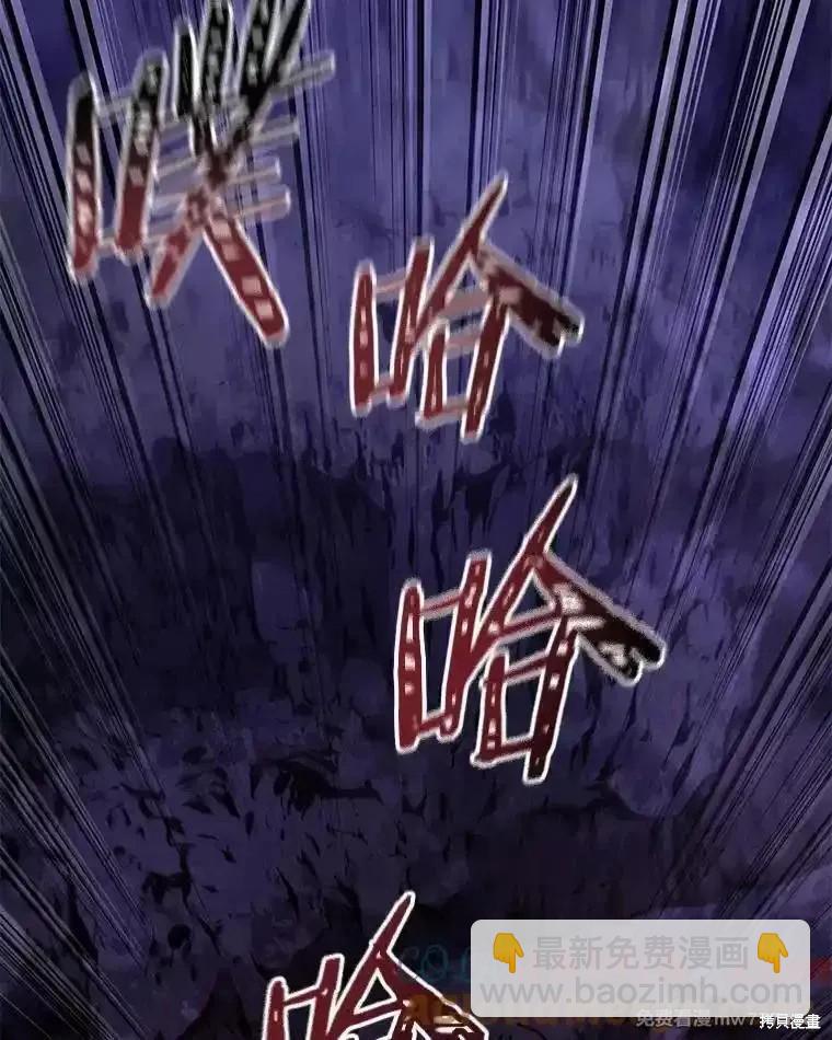 第111话106