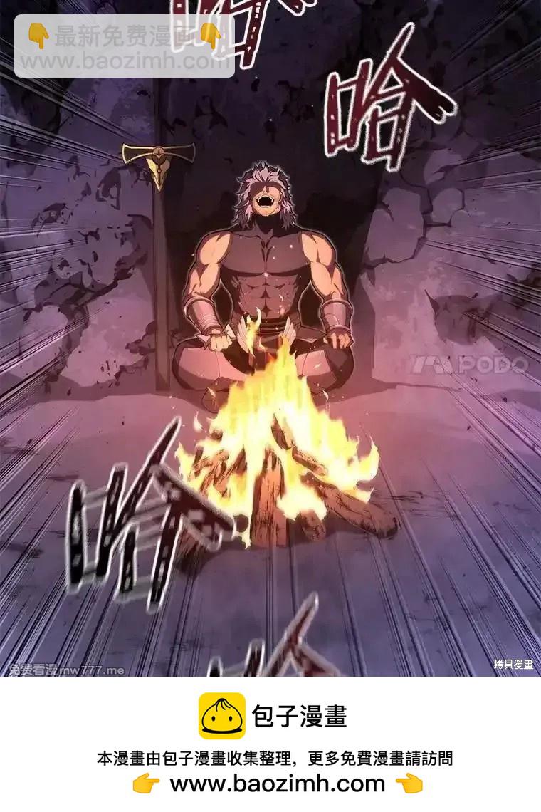 第111话107
