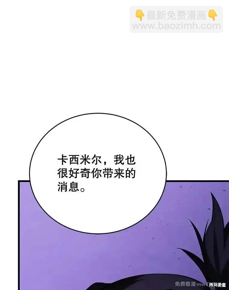 第111话113