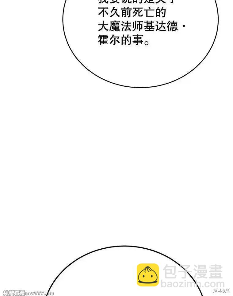 第111话115