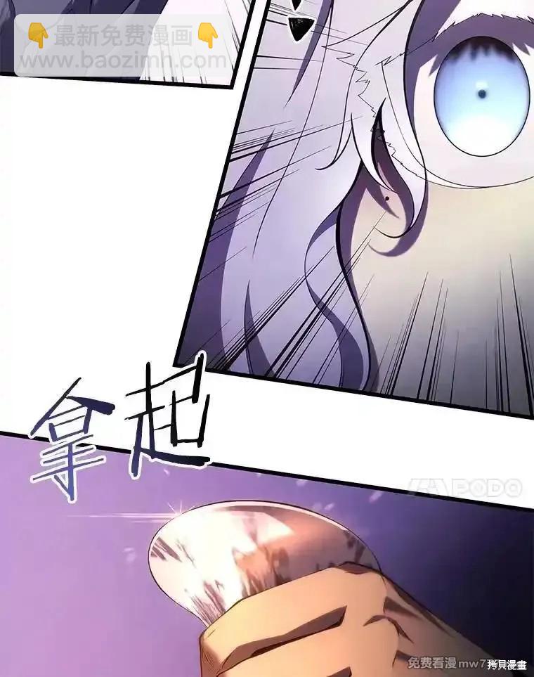 第111话117