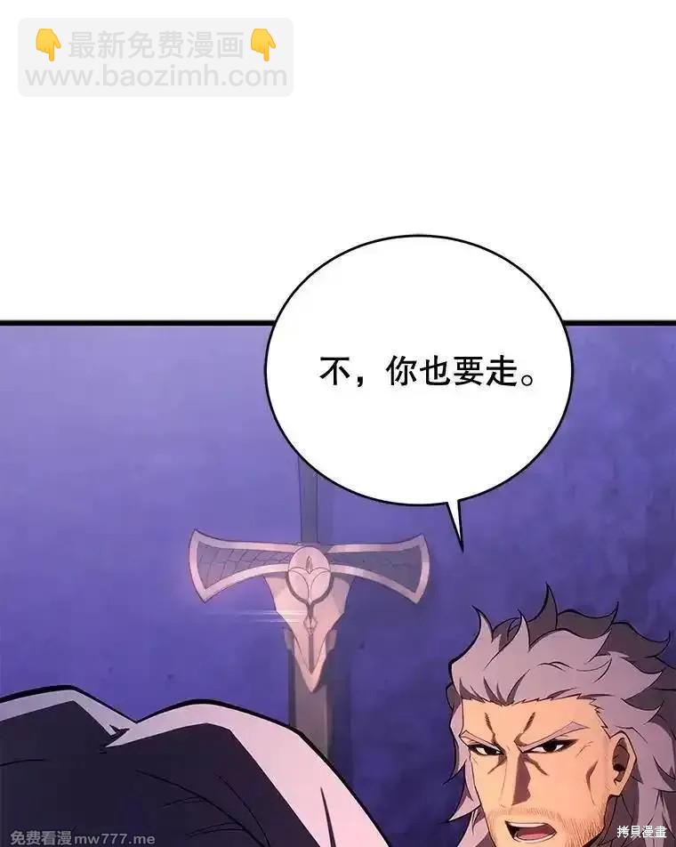 第111话123