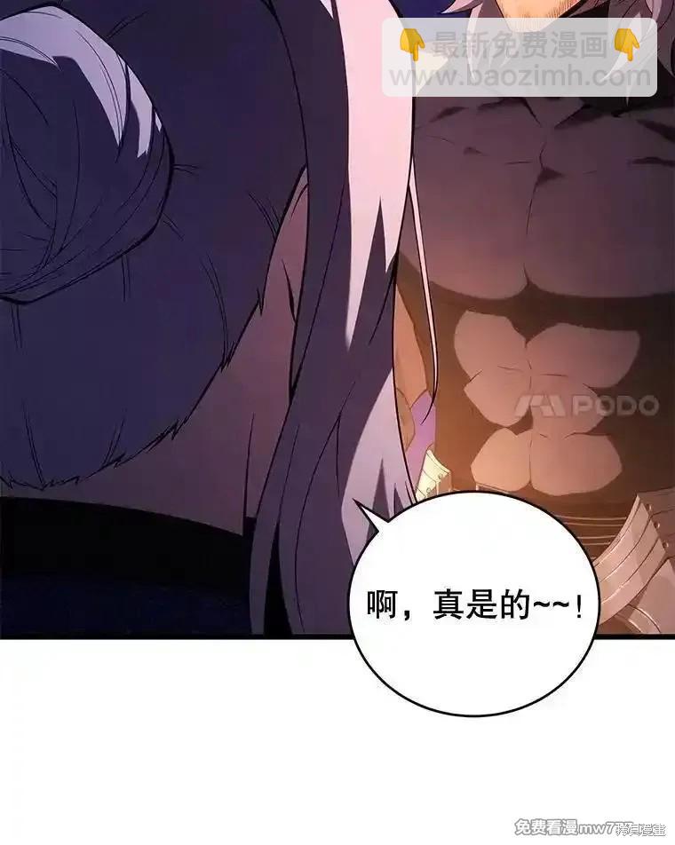 第111话124