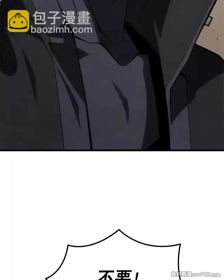 第111话129
