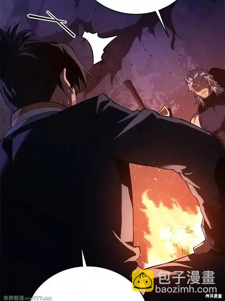 第111话14