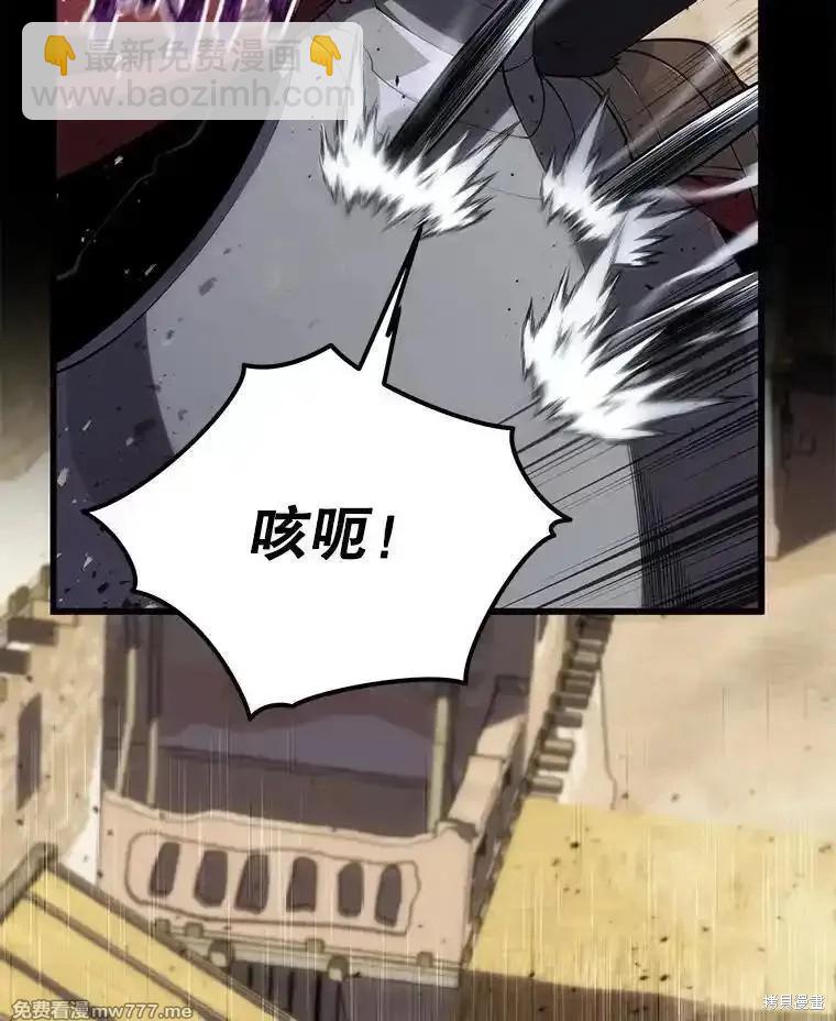 第111话34