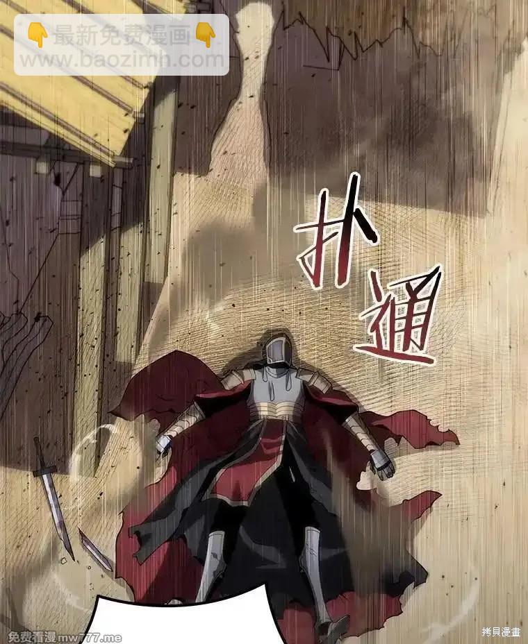 第111话35